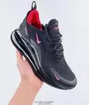 nike air max 720 exclusive running knit 263g9d11-01